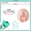 BRINGGREEN Tea Tree Cica Soothing Cream Plus 100ml For and fluctuating Cica moisturizing Made in - oily, sensitive, skin. cream. Korea.