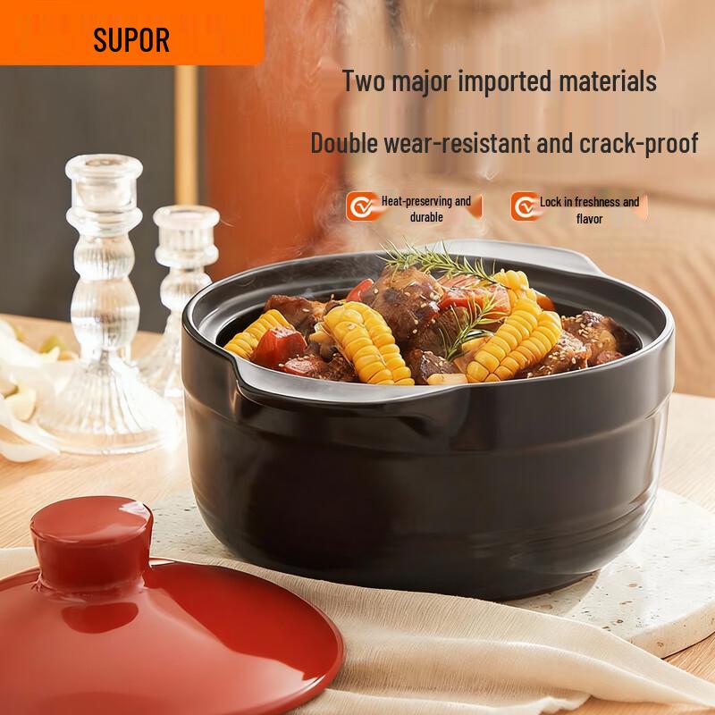 SUPOR 3.2L Ceramic Casserole Stew Pot