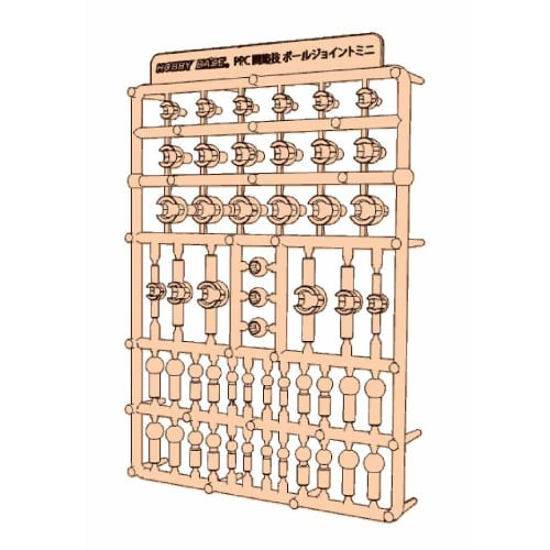 

Hobby Base Premium Parts Collection Ball Joint Mini Light Fresh Plastic Model Parts PPC-Tn75