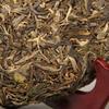 Té Pu-erh Crudo de Árbol Antiguo Old Banzhang 2015 Puro Hecho a Mano Té Pu-erh Crudo 357g