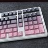 Original Height Side Engraved Keycaps Premium PBT Contour4.0 Theme for 61 64 68 75 84 87 Mechanical Keyboards