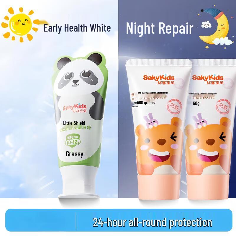 

Sakyk Baby Anti-Cavity & Fluoride Repair Toothpaste Set