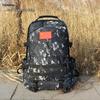 Sac à dos de camouflage d'extérieur Xin Jing Zhou