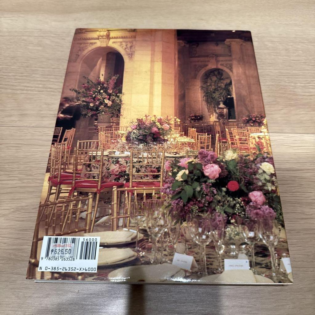 [USED] TIFEANY PARTIES