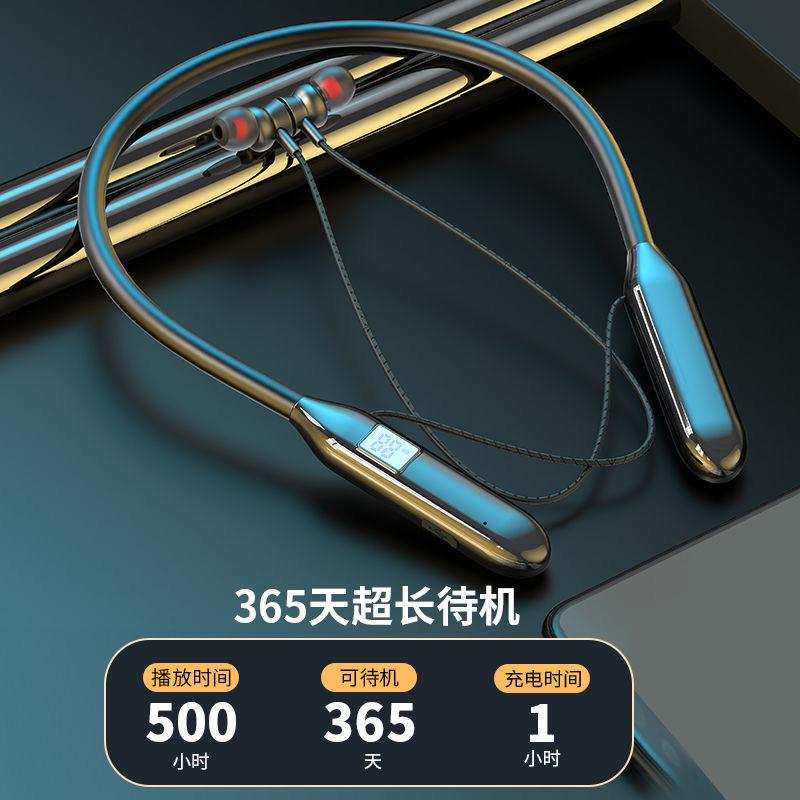 Berlin Sound Wireless Neckband Bluetooth Earphones In-Ear Noise Cancelling Ultra-Long Battery Life Sports Call New Model