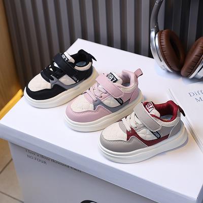 Unisex – Sneakers