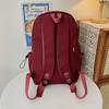Schoolbag Women's Solid Color Backpack For Middle School Students