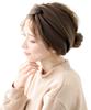 VINGTAINE Plain Wide Knit Mature Brown Headband, Turban, Casual, Style, HB-107-BR -