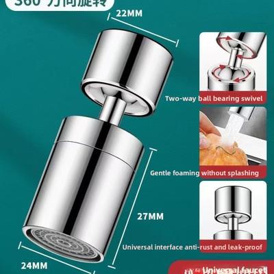 Wasserhahn, Duschkopf-Verlängerung, Küchenspüle, Spritzschutz, Universeller rotierender Filter, Drucksteigernder Wasserhahn, Perlator