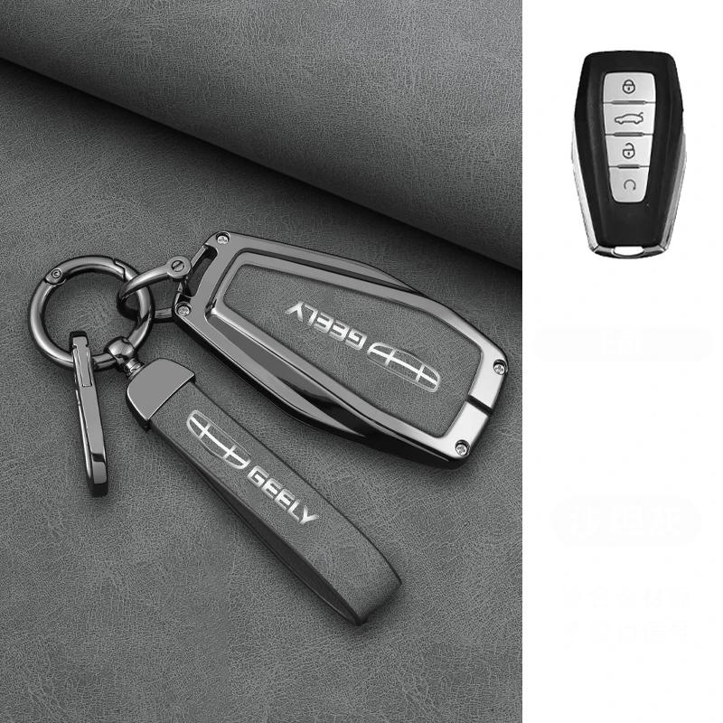Interior Mouldings Zinc Alloy Leather Car Key Case Cove Holder Set For Geely Coolray X6 Emgrand Global Hawk GX7 Remote Auto Prot