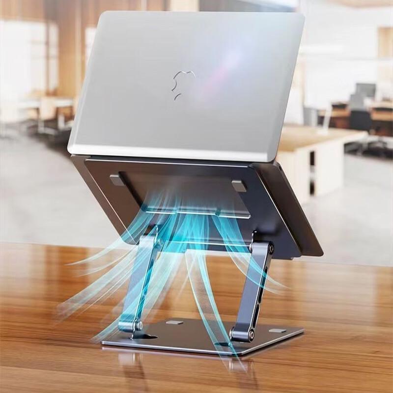OLOEY Foldable Laptop Stand