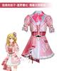 Anime Oshi No Ko Hoshino Ruby Cosplay Costume Wig Lolita Skirt Woman Pink Grid Dress Coat Halloween Party Carnival Cosplay Suit