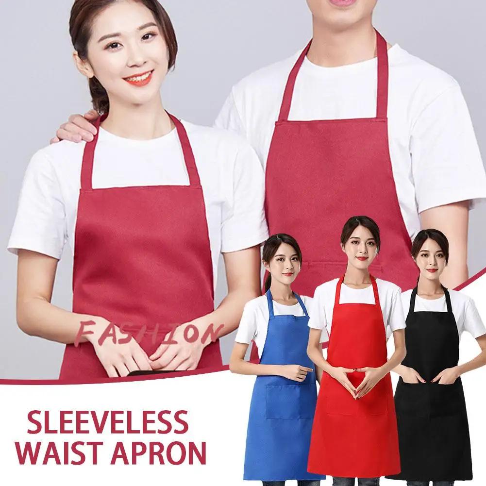Adjustable Cooking Apron Unisex Waterproof Dust-proof Waiter Hairdresser Apron Chef Dirt-resistant Solid Sleeveless Apron Pocket