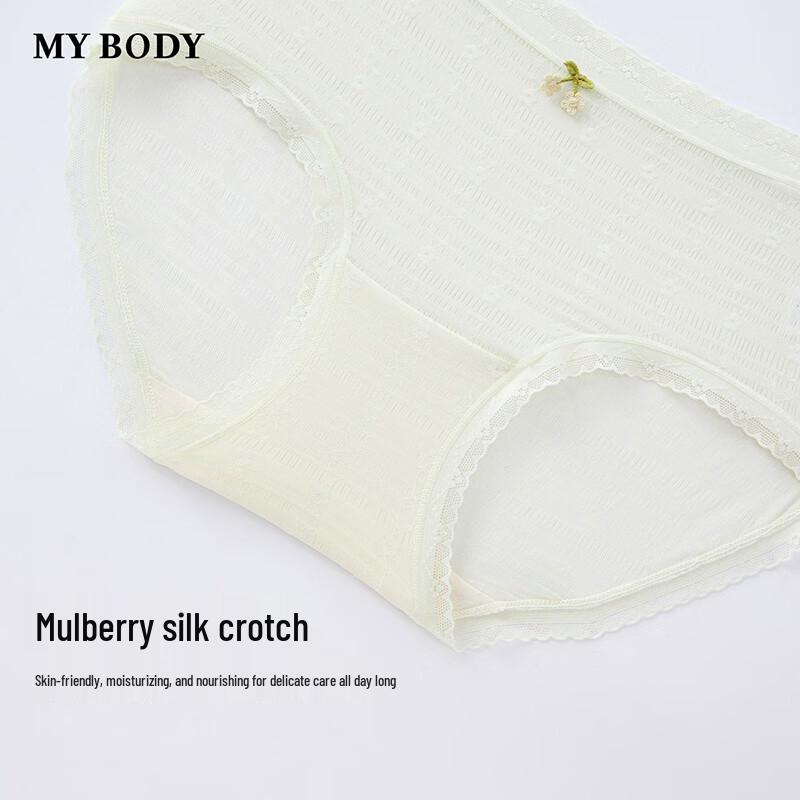 Mybody Women's Bubble Lace Silk Crotch Underwear