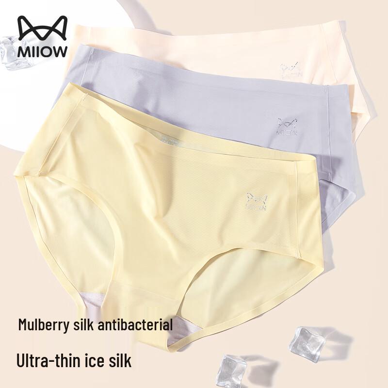 MiiOW Women's Ice Silk Seamless Antibacterial Briefs (3-Pack)