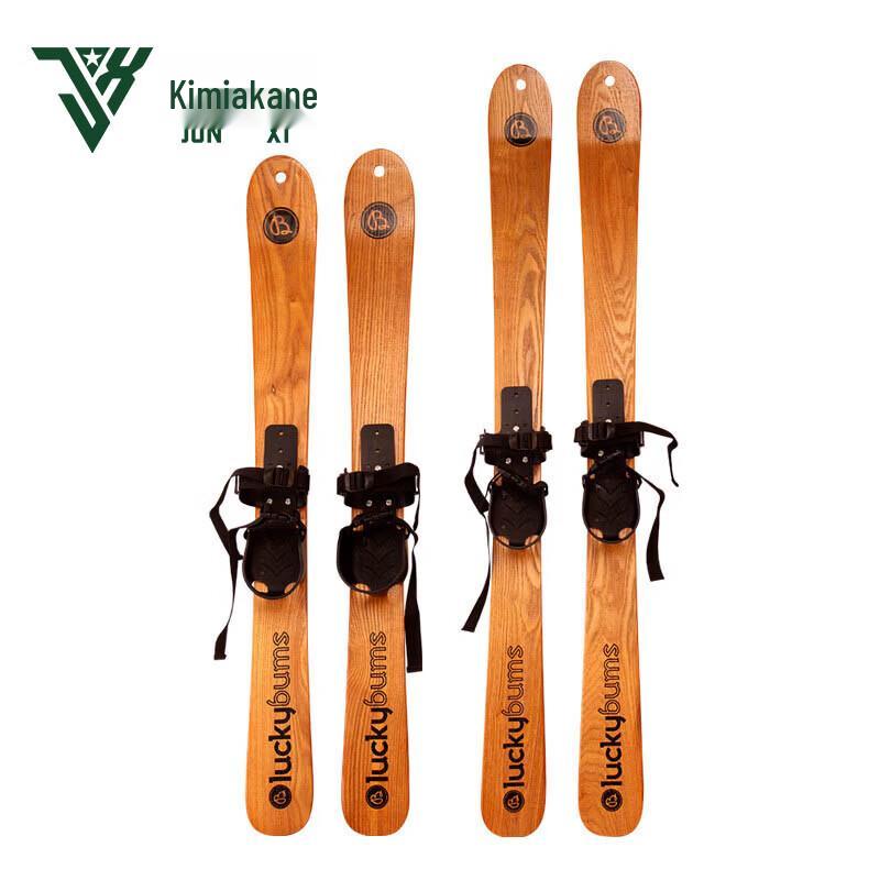 Junqian Solid Wood Ashwood Skis