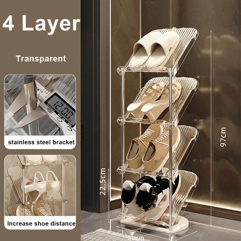 Прозрачная обувная полка Прочная и долговечная Многослойная обувная полка Подставка для журналов Домашний органайзер для обуви Хранение