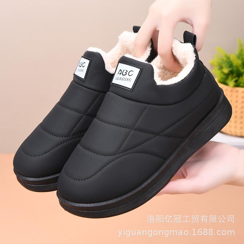 Snow boots winter velvet thickened waterproof, cold-proof and warm cotton shoes soft-soled non-slip bread boots