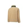 Puma FW22 Chest Logo Embroidered Faux Shearling Jacket, Unisex, Coffee