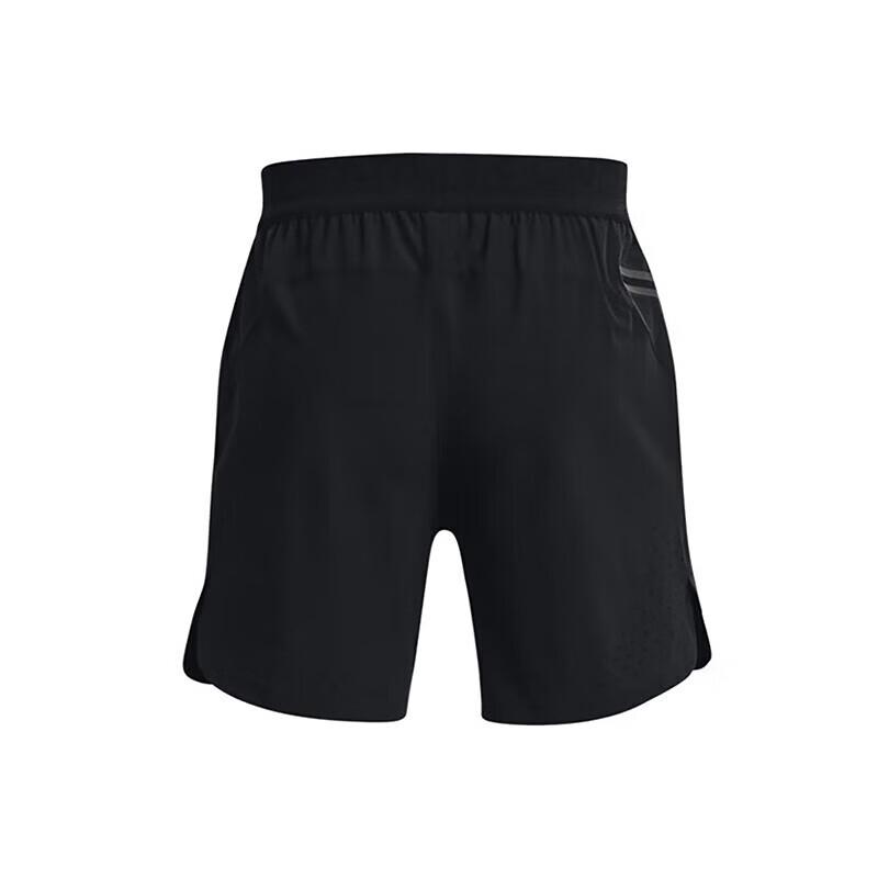 Under Armour Men's Woven Running & Casual Shorts