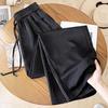 Women's High-Waist Wide-Leg Drawstring Pants
