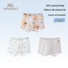 YEEHOO 7A Antibacterial Modal Kids Underwear