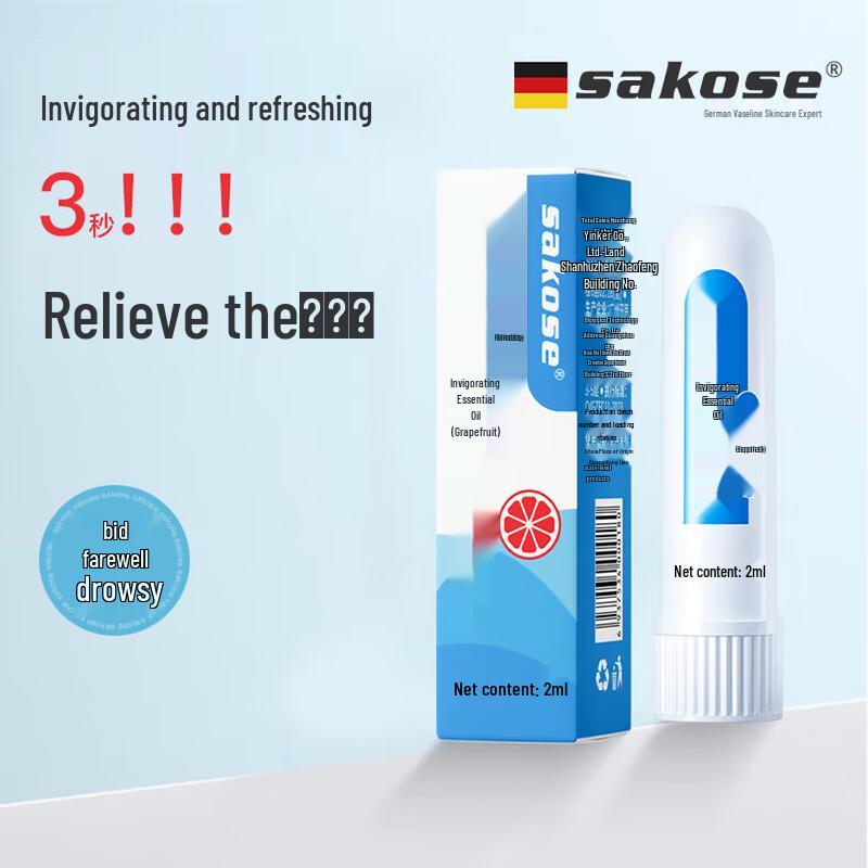 Sakose Refreshing Aromatic Nasal Inhaler