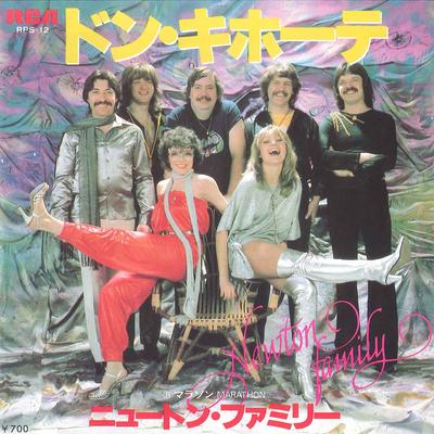 Disque 7 pouces NEWTON FAMILY Don Quichotte Marathon RPS12 RCA 1980 Japon SoulFunk Occasion