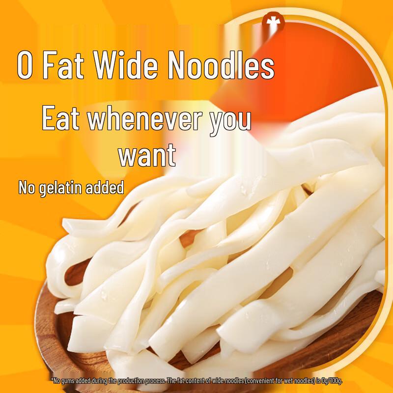 Zha Zha Hui Noodles e Vermicelli Asiatici Istantanei