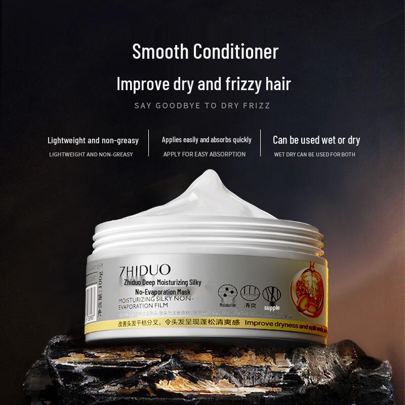 Zhi Duo Deep Moisturizing Silky No-Steam Hair Mask