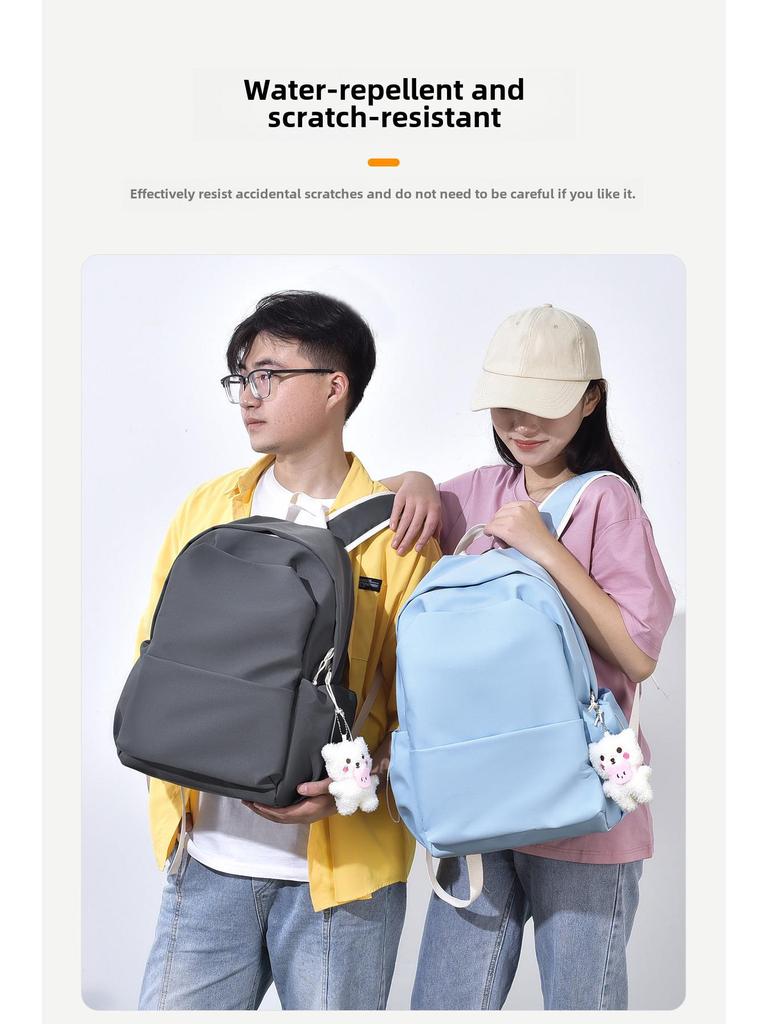 Vysoce kvalitní trendy batoh ve stylu Korean s velkou kapacitou pro studenty: Jednobarevný, Všestranný školní batoh pro ženy a muže