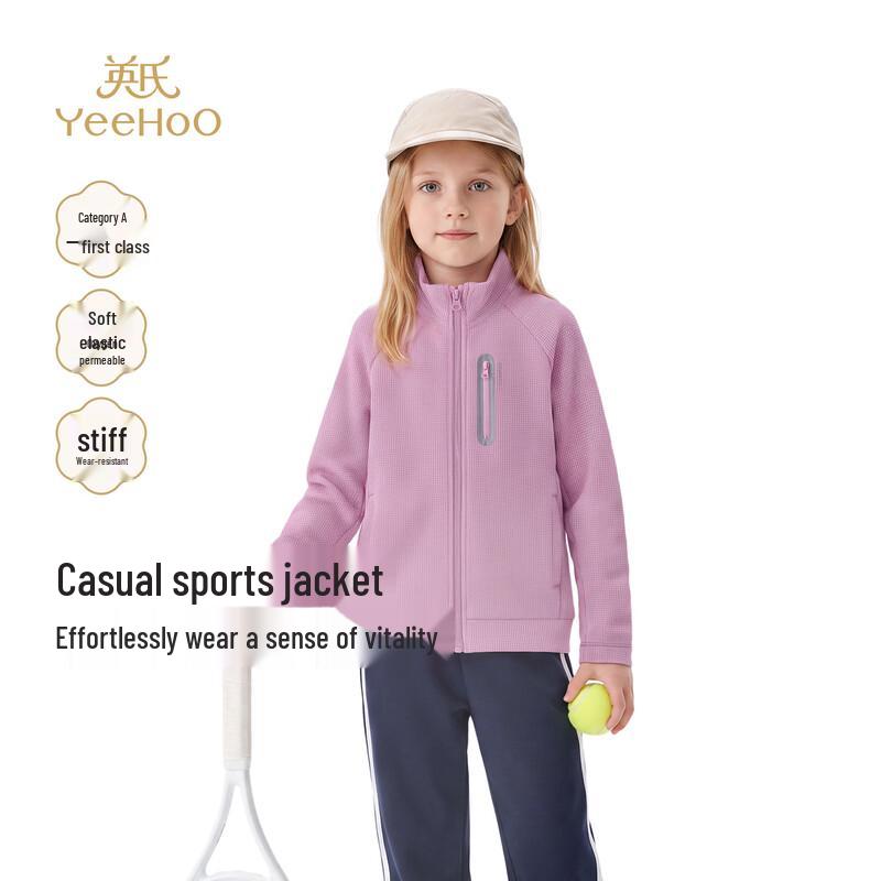 YEEHOO Children's Casual Stand-Collar Waffle Knit Jacket