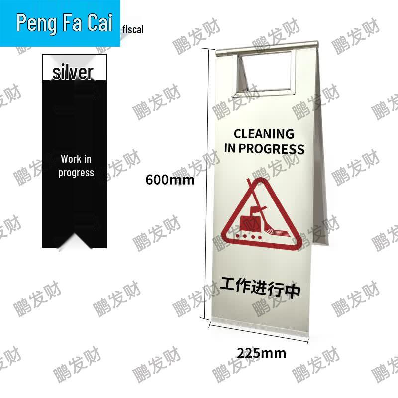 Stainless Steel A-Frame Warning & Parking Sign