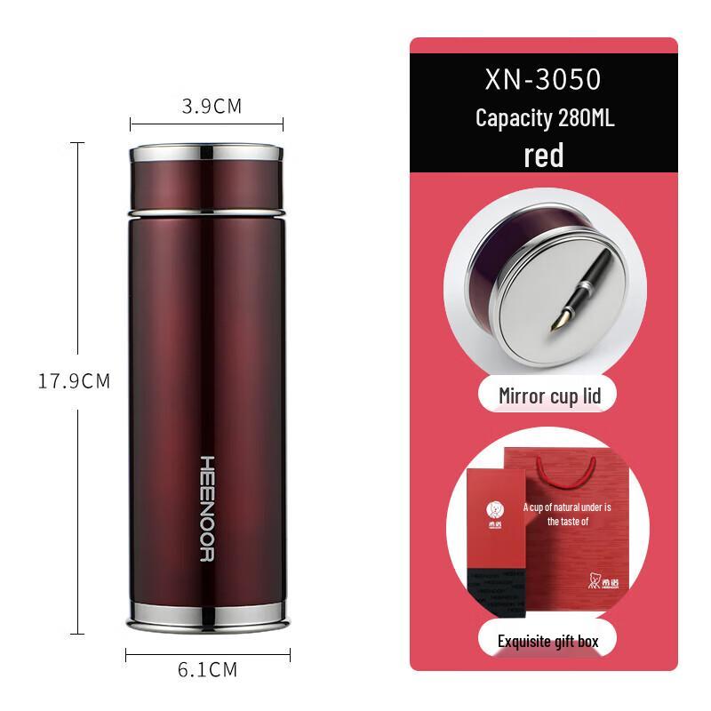 Heenoor Stainless Steel Insulated Tumbler