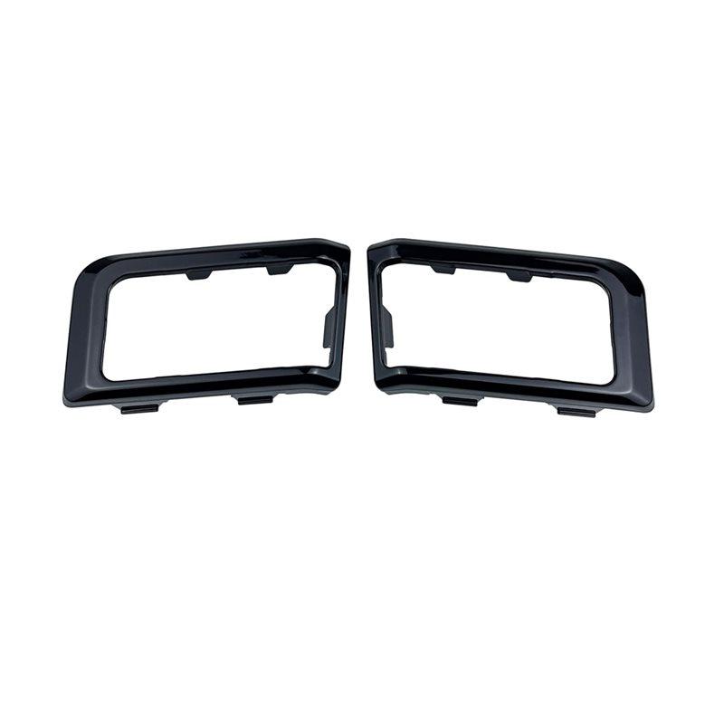 Precise Front Fog Light Cover Replacement Accessory For GMC Sierra 1500 2022-2024 Part Numbers 84878757 84878758 GM1038291 GM103