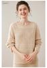 2026 Spring/Fall Thickened Cashmere Hollow Round Neck Knitted Sweater - Versatile Red Crochet Base Layer