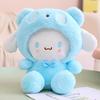 8-9" Plush Doll Toy for Claw Machine or Birthday Gift