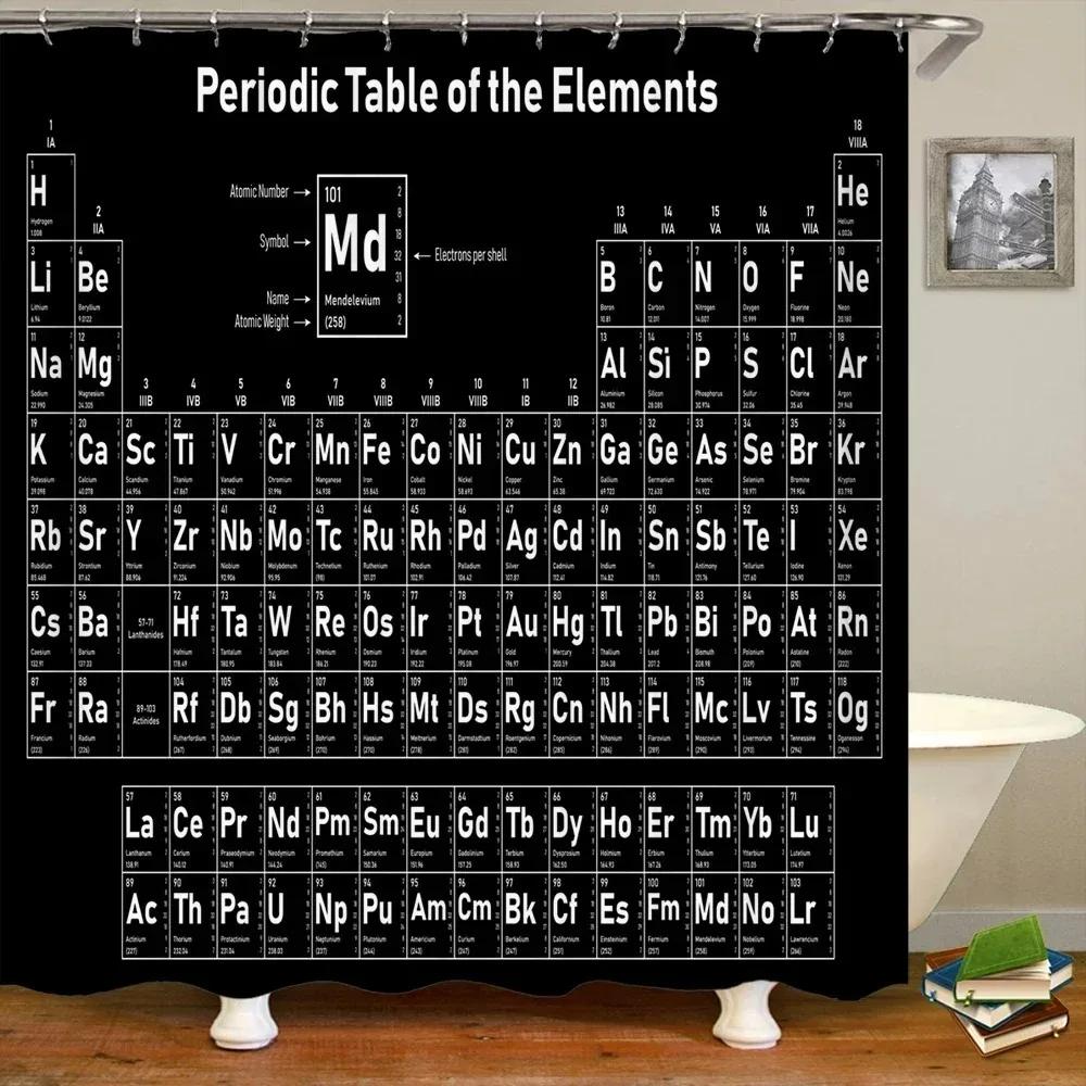 Periodic Table Of Elements Bathroom Curtains Waterproof 3D Print Shower Curtain White Fabric Curtain For The Bath