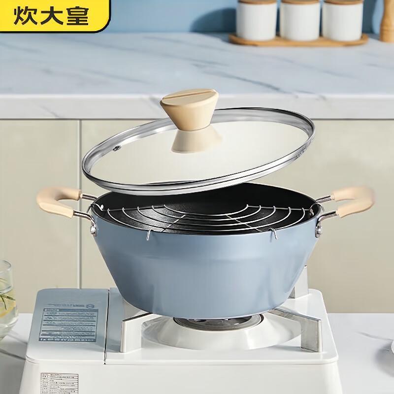 Алюминиевая многоцелевая кастрюля COOKER KING