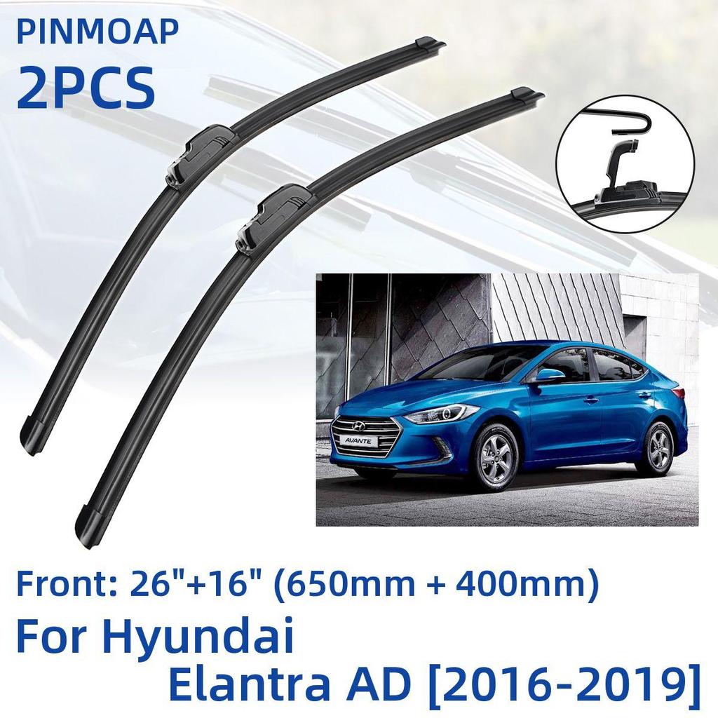 2PCS Frontscheibenwischerblätter für Hyundai Elantra AD Avante Super Elantra 2016-2019 26"+16" Fensterbürstenschneider Zubehör 2016 20