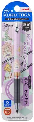 Mitsubishi Pencil Limited Edition Mechanical Pencil Disney with Rubber Grip "Kurutoga" 0.5mm [AR Friend] M5-856