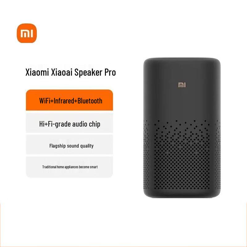 Xiaomi Xiaoai Pro Smart Speaker (CN Version)