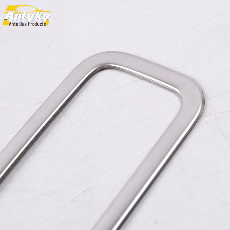 Haval 19 F7 Trunk Handle Decorative Sticker - Bright Circle Tailgate Handrail Cover