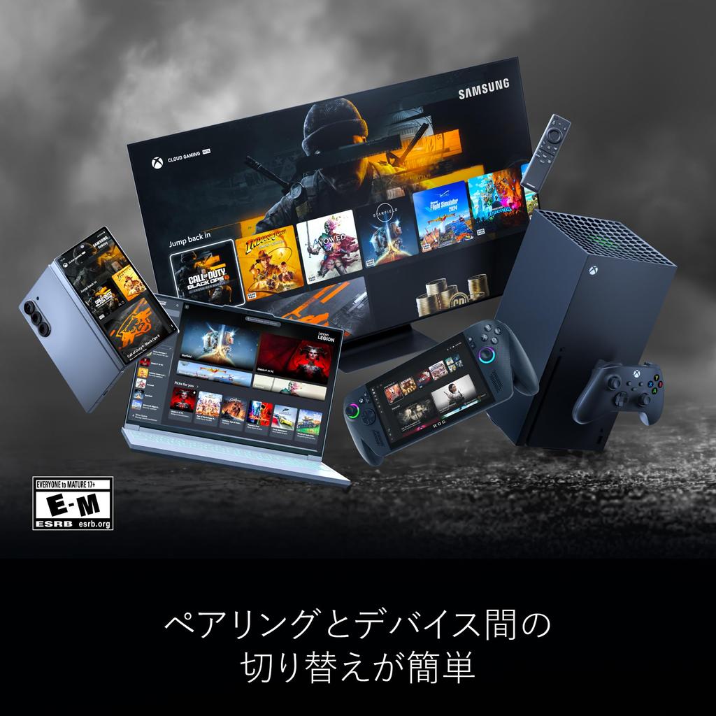 Genuine Xbox Wireless Controller (Stormbreaker) Special Edition