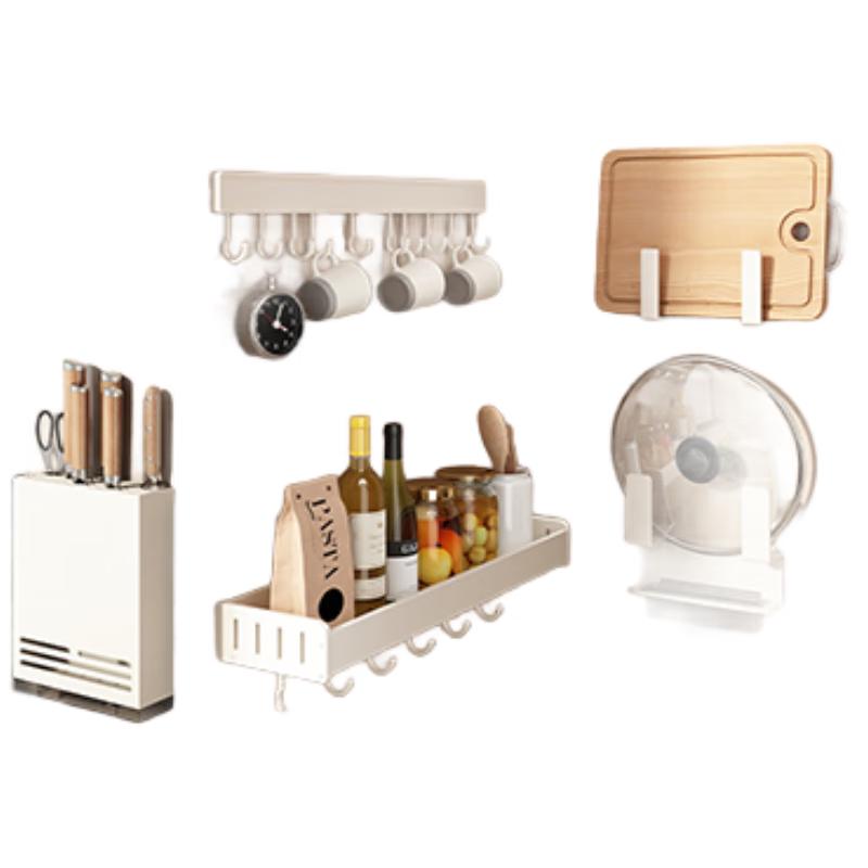 

DANLE Wall-Mounted Punch-Free Kitchen Storage Rack Set