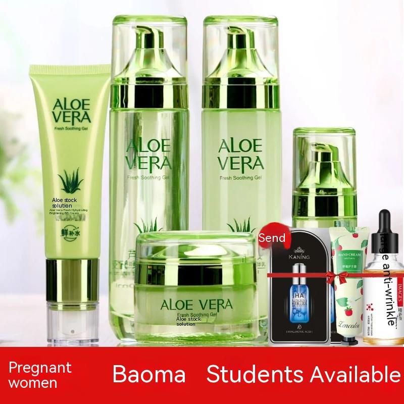

Набор жидких средств по уходу за кожей с алоэ вера, чувствительная кожа беременных женщин, можно использовать увлажняющее молочное масло для борьбы с прыщами, официальная аутентичная косметика
