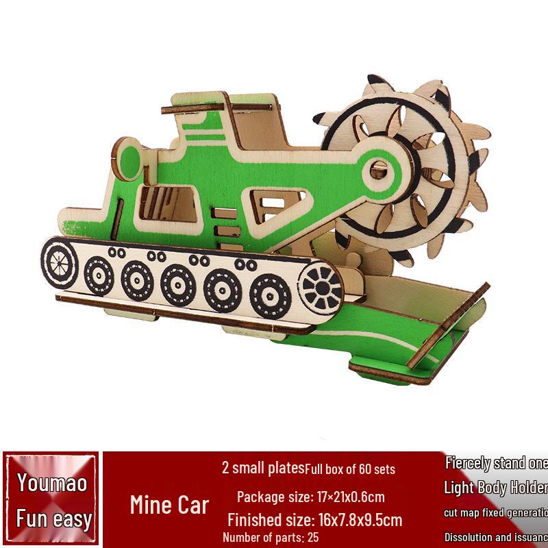 

3D Деревянная Модель Пазла Экскаватор: Развивающая игрушка-конструктор для детей раннего возраста