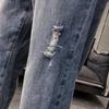 PLAYBOY Men's Ripped Slim-Fit Jeans