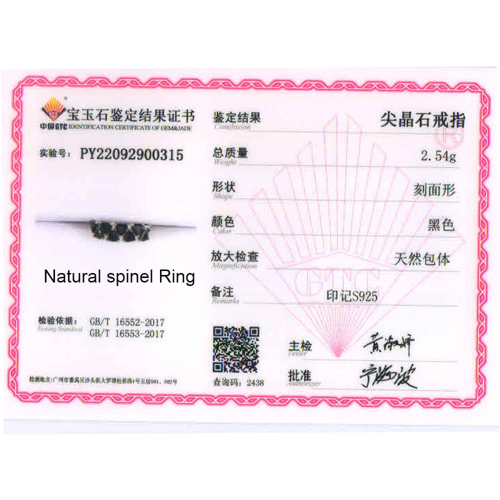 סט תכשיטי ספינל שחור טבעי עגיל וטבעת אבזם אבן חן שחורה אמיתית כסף סטרלינג 925 לנשים