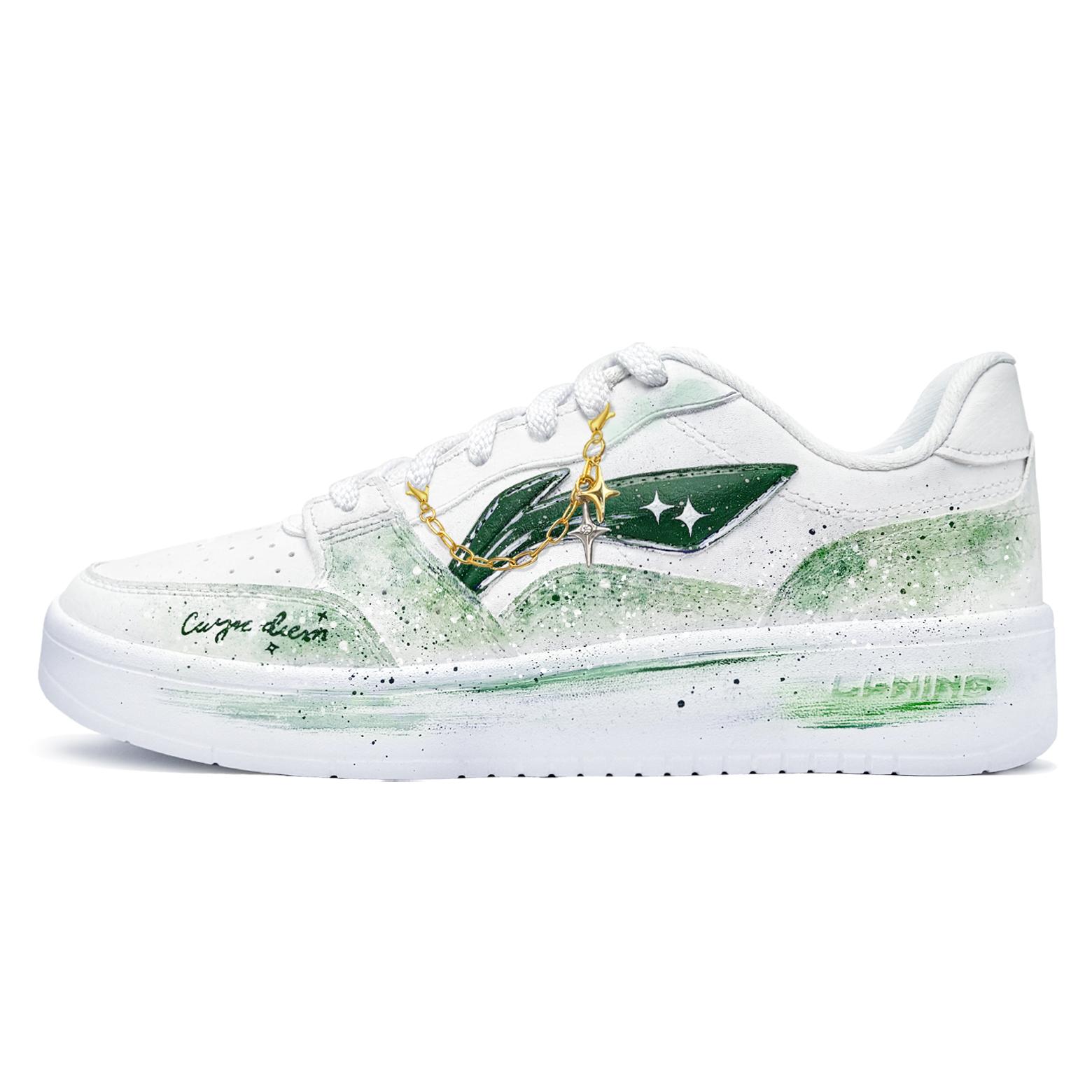 

Li Ning Sycee Виртуальное Пространство, Культура 1-го уровня CH Низкие Скейтбордические Кроссовки Мужские Белый Зеленый AGCT339-6(КомандаДва-) 39